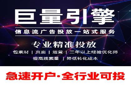 SEM代运营公司案例：实战经验分享